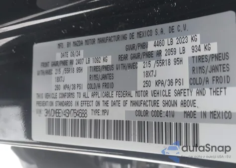 2025 Mazda Cx-30 2.5 Turbo Premium Plus Package из США, поврежденный, VIN 3MVDMBEY4SM764688